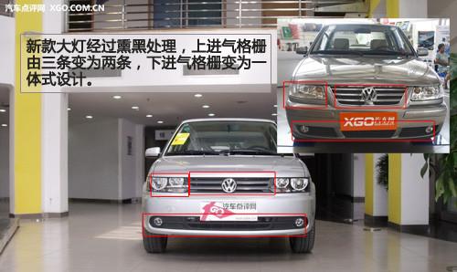 ܇���ό����^�� �½��_(d��)/��(��i)����ȫ�挦(du��)��