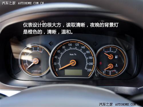 ��܇֮�� �L����܇ ���� 2010�� �Ɏ�1.5at ���F��