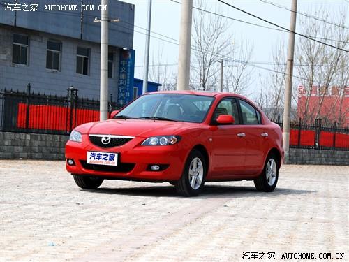 汽車之家 長安馬自達 馬自達3 09款 1.6 at天窗版