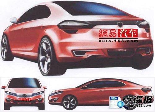 兩廂新車/志翔改款 長(zhǎng)安多款新車前瞻 汽車之家 兩廂新車/志翔改款 長(zhǎng)安多款新車前瞻 汽車之家