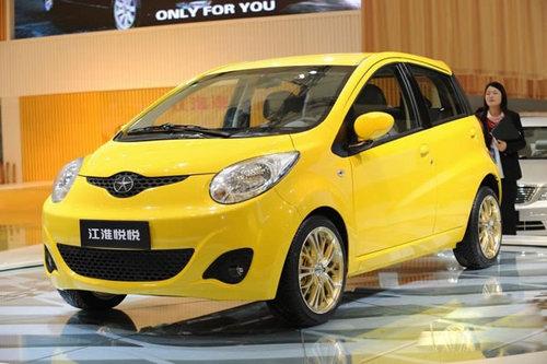 北京車展E1-E5重點車