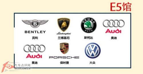 ����܇չE1-E5���c(di��n)܇