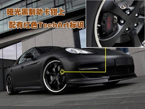 ���r(sh��)�� Panamera