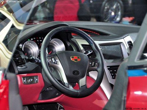 吉利虎頭超跑 帝豪GT跑車亮相北京車展