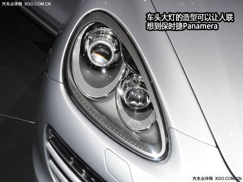 ����܇չʮ��SUV