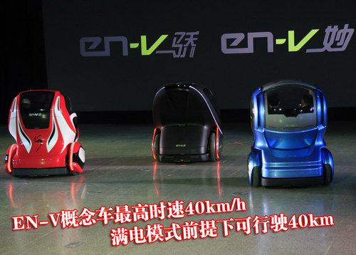 �P������(�M��) CTS 2010��