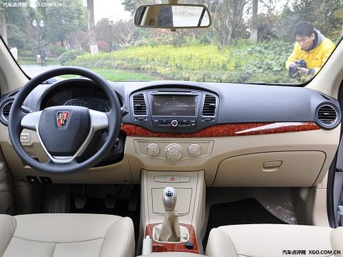 10萬預(yù)算內(nèi)你選誰 榮威350對比奔騰B50