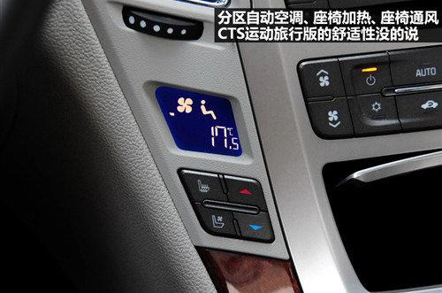 ������g�����c �P������CTS���а挍��