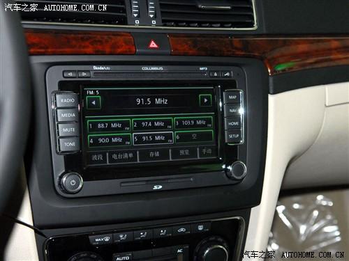 汽車之家 上海大眾斯柯達 昊銳 09款 1.8tsi at貴雅版