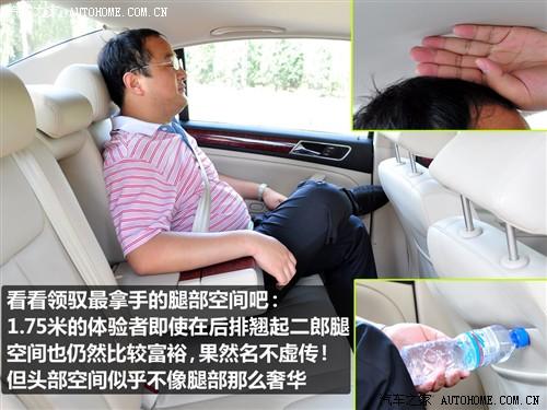 ��܇֮�� �Ϻ��� passat���I(l��ng)�S 09�� 1.8t �ք���Ʒ��