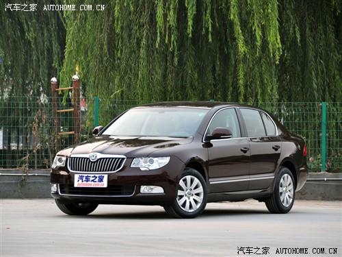 汽車之家 上海大眾斯柯達 昊銳 09款 2.0tsi at貴雅版