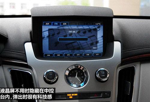 儲物空間是亮點 凱迪拉克CTS旅行版實拍