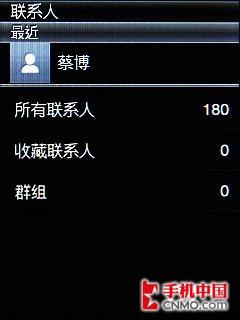 ���Ў׷�����֮�� HTC SmartԔ�M�u�y 