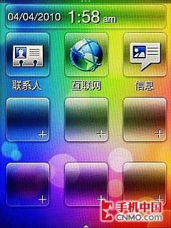 ���Ў׷�����֮�� HTC SmartԔ�M�u�y 