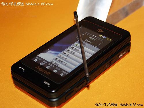 電信定制:三星 W799