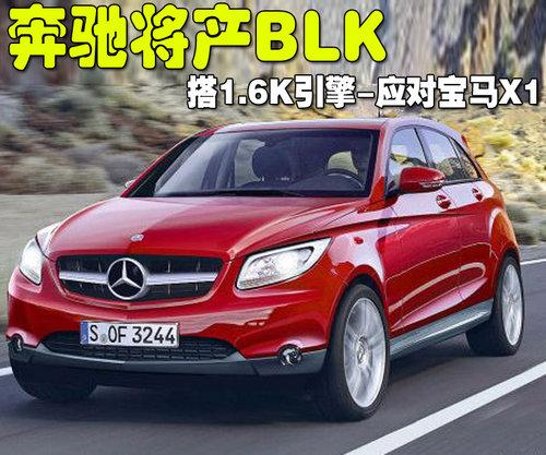 ���Y(�M(j��n)��) ���YBLK