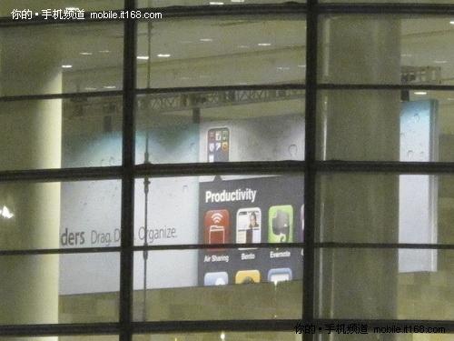 WWDC2010��������̽��