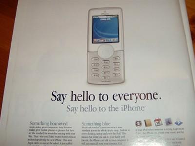 �^����C���ģ��O��iPhoneՙ�ձ��ع�