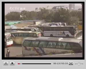 �c���^��ҕ�l