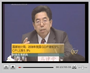 �c���^��ҕ�l