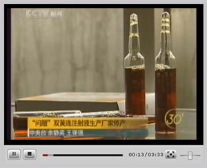 �c���^��ҕ�l