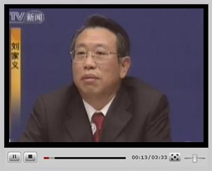 �c���^��ҕ�l