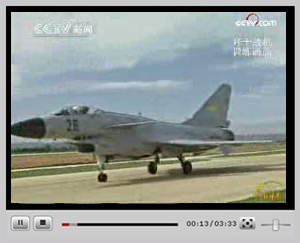 點(diǎn)擊觀看視頻