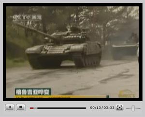 �c���^��ҕ�l