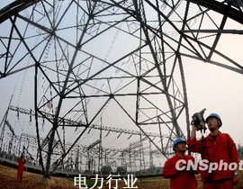 ������ʮ���塱���g���҇�(gu��)�ظ߉�늾W(w��ng)�l(f��)չ����Ҫ�A������ӿ조���A���ظ߉�����ͬ��늾W(w��ng)���O(sh��)��2015���������A���ظ߉�늾W(w��ng)�γɡ����v���Mһ�h(hu��n)�W(w��ng)����