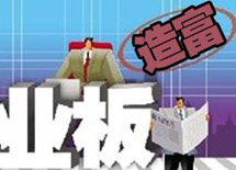 ��(chu��ng)�I(y��)��߹��oδ�ɳ�