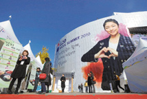 ������� ����G20���׌