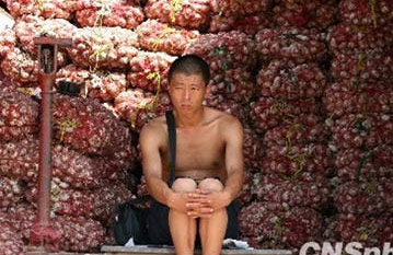 ��r(ji��)�i�F(tu��n)——�l��Ļ������