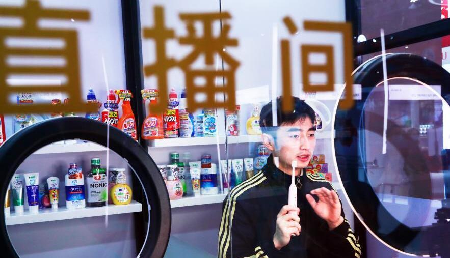 “小粉紅”還是“躺平一代”？中國當(dāng)代青年呈現(xiàn)多色光譜<div   id=