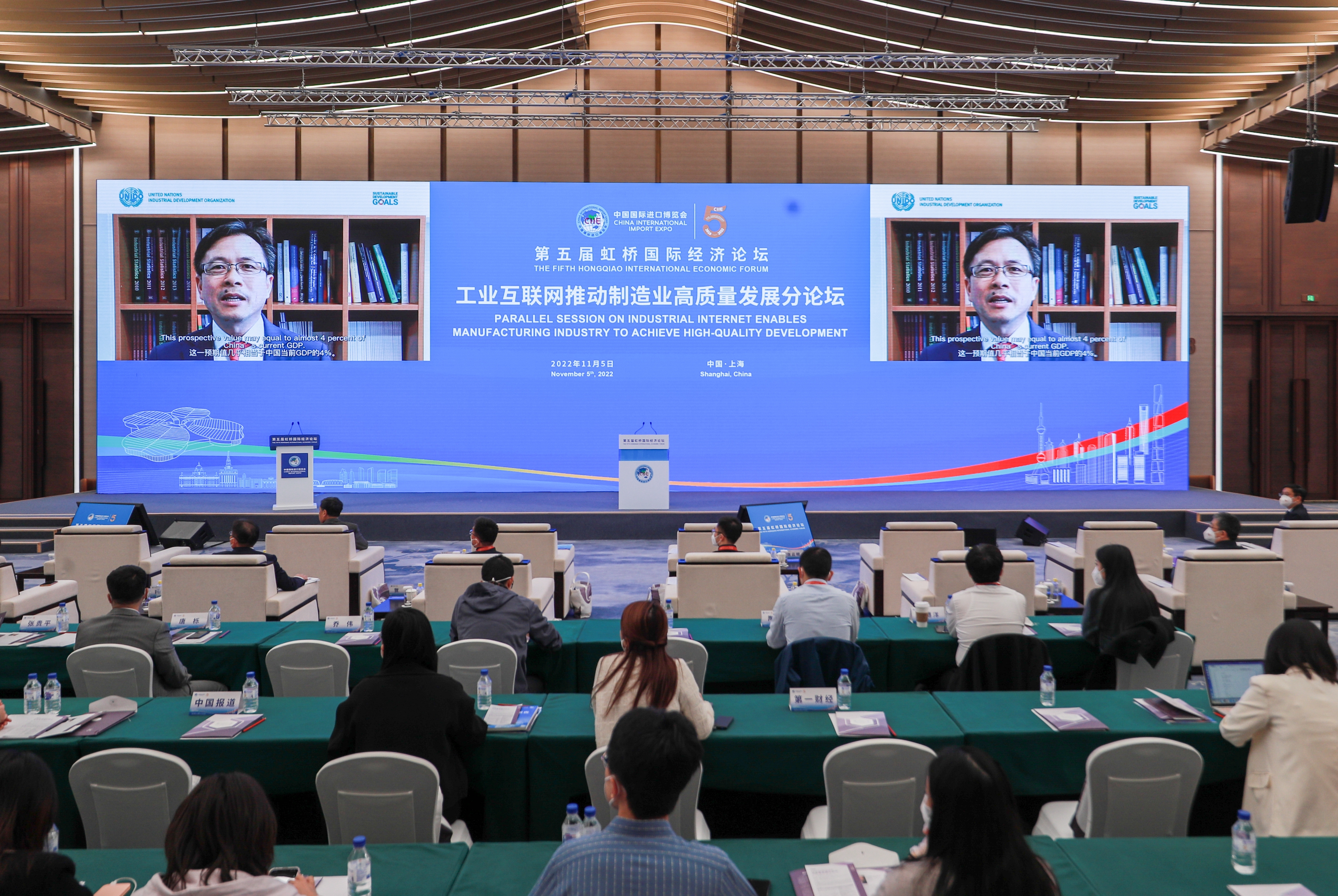 發展工業互聯網，如何完成“團體戰”“持久戰”