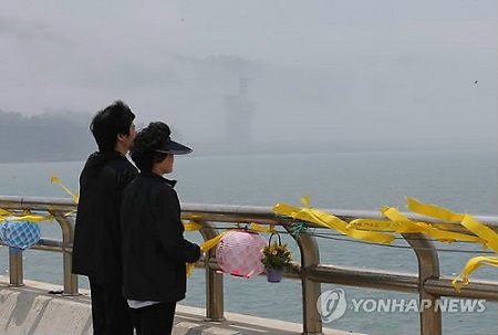 韓國沉船事故第37天重點搜尋船體受損區域