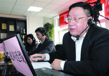 山東政協委員建言提高政策誠信、執法公信