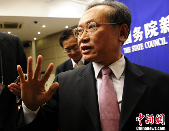 國資委:正研究界定國企功能相關辦法將盡快出臺