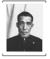 日本戰犯古海忠之自供:決定日本開拓團移民計劃