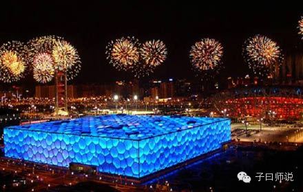 APEC讓世界讀懂中國(guó)水文化:厚德載物大水必觀