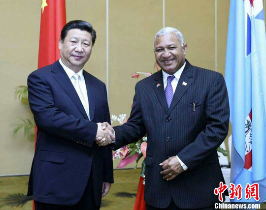 習近平同斐濟總理會談