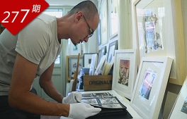 創(chuàng)想人生系列：藏書(shū)票癡