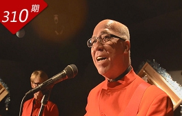 澳門(mén)故事系列：花甲樂(lè)夢(mèng)