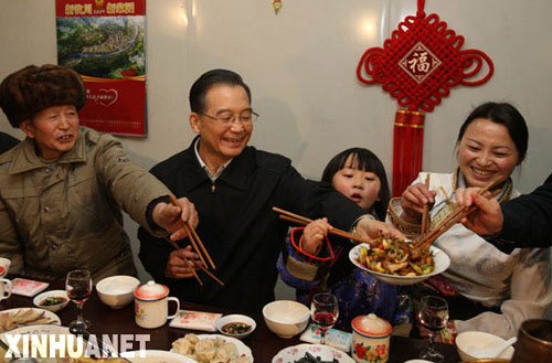 �ؿ����͞ą^(q��)Ⱥ���^��