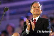 �ؼҌ���ϯȫ�\�]Ļʽ