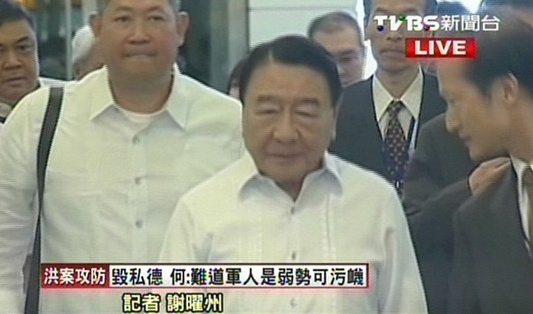 菲總統(tǒng)特使抵臺(tái)將開(kāi)記者會(huì)正式向漁民家屬道歉